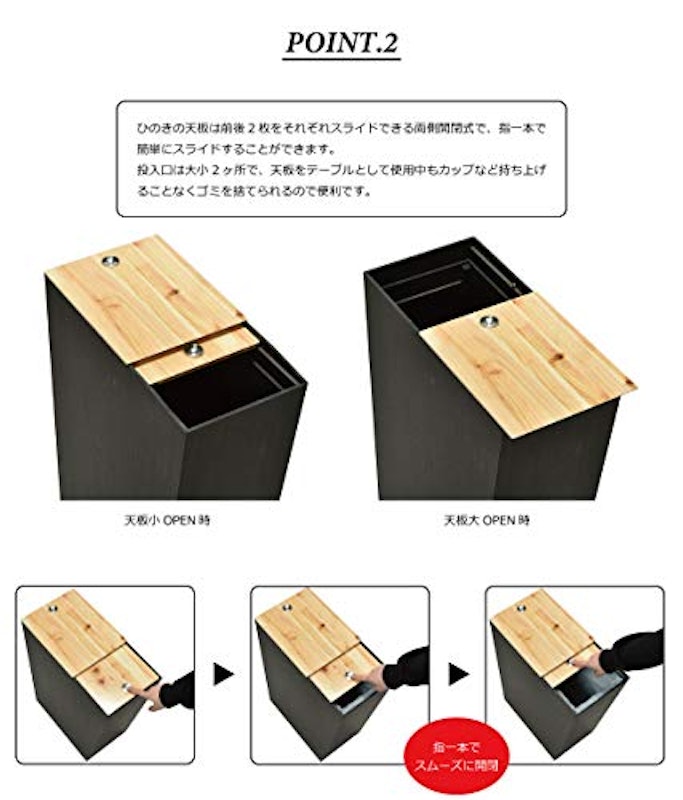 ひのき張りサイドテーブルBOX 5