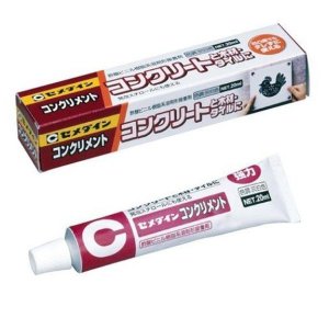 コンクリメント 1