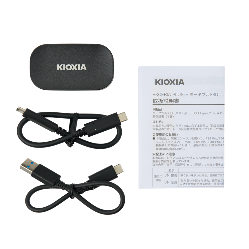 EXCERIA PLUS G2 4