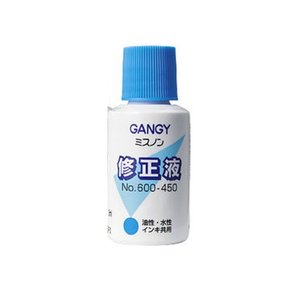 ガンヂー ミスノン 共用修正液 1