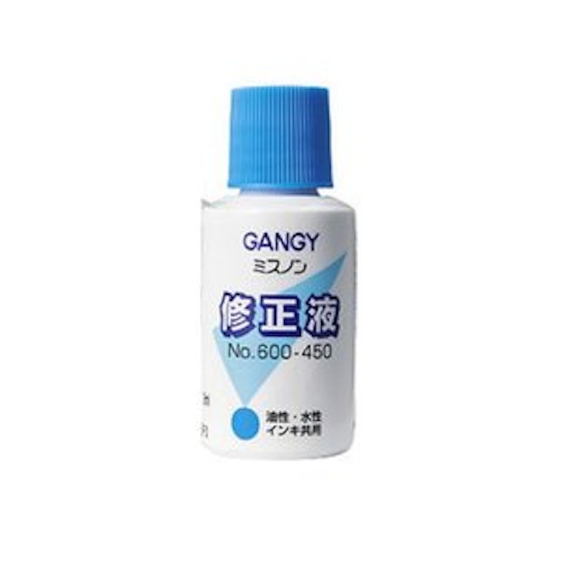 ガンヂー ミスノン 共用修正液 1