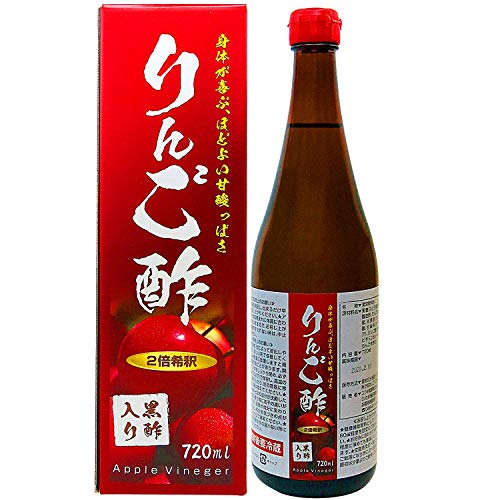 りんご黒酢のおすすめ人気ランキング【2026年4月】 3