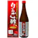 ユウキ製薬 りんご酢 黒酢入り 1