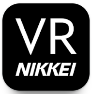 日経VR 1