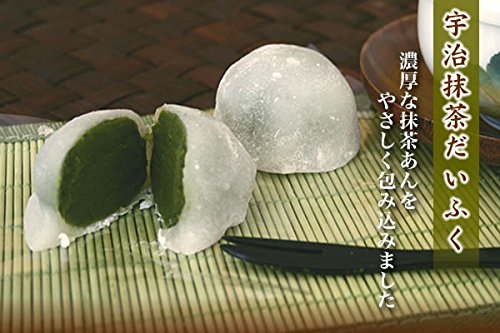 宇治抹茶だいふく 和三盆仕立て 2