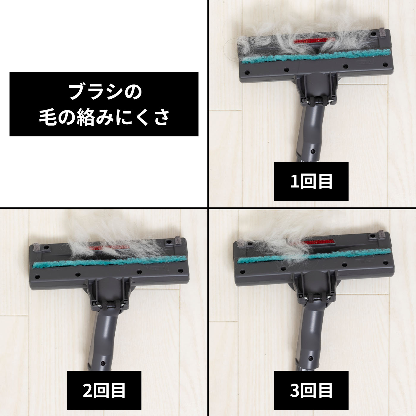 サイクロン式スティッククリーナー 5