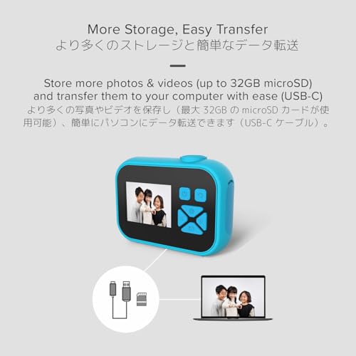 myFirst Camera 10 5