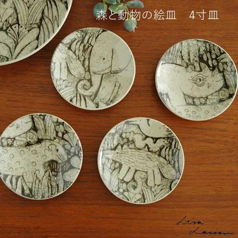 森と動物の絵皿 4寸皿 1