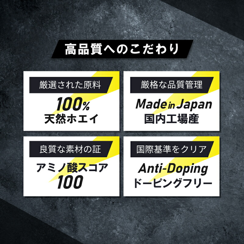 WPC 100%ナチュラルホエイプロテイン バニラ味 5