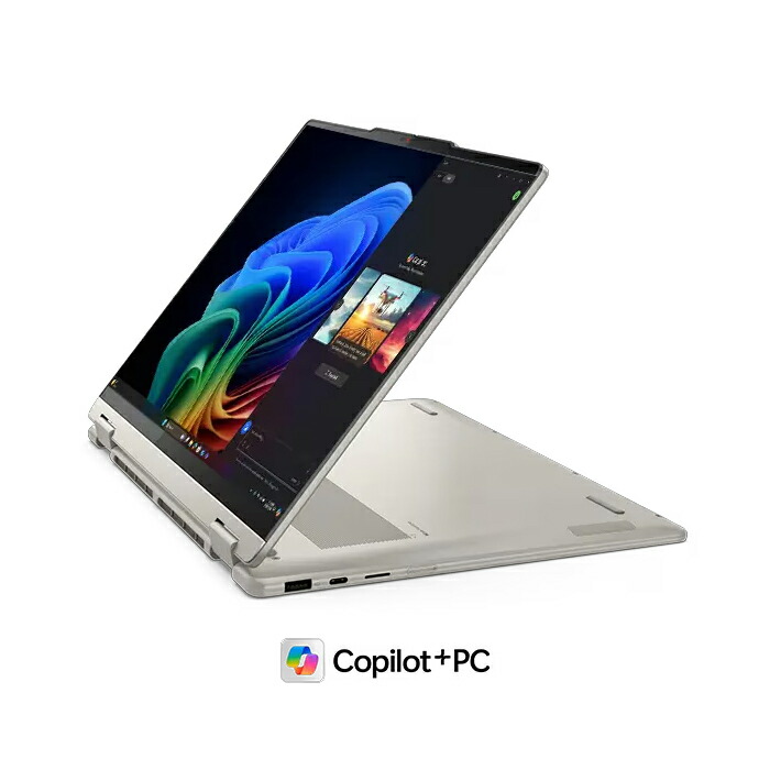 Yoga 7 2-in-1 Gen 10 ノートパソコン 3