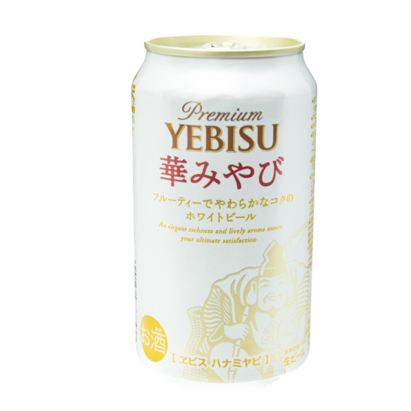 徹底比較 白ビール ホワイトビール のおすすめ人気ランキング26選 Mybest