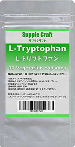 L-トリプトファン 1