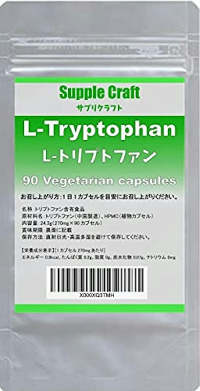 L-トリプトファン 1