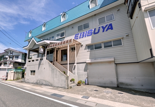 えびすや旅館 1