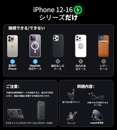 車載ワイヤレス充電スマホホルダーのおすすめ人気ランキング