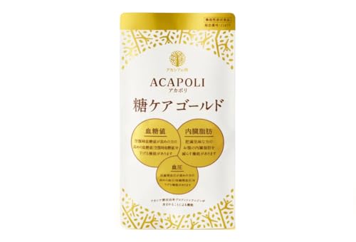 アカシアの樹 1