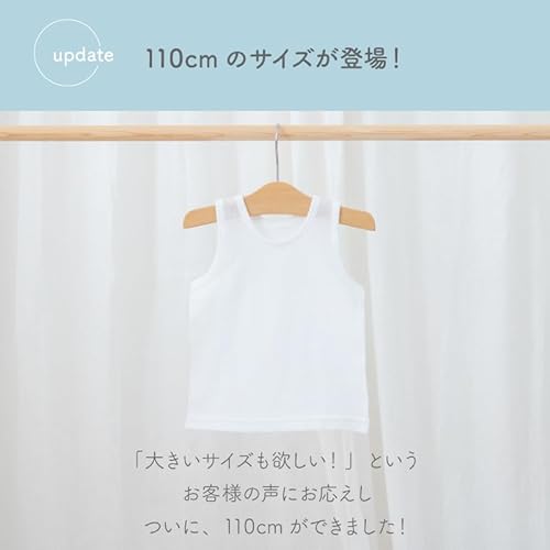 タンクトップインナーシャツ 3