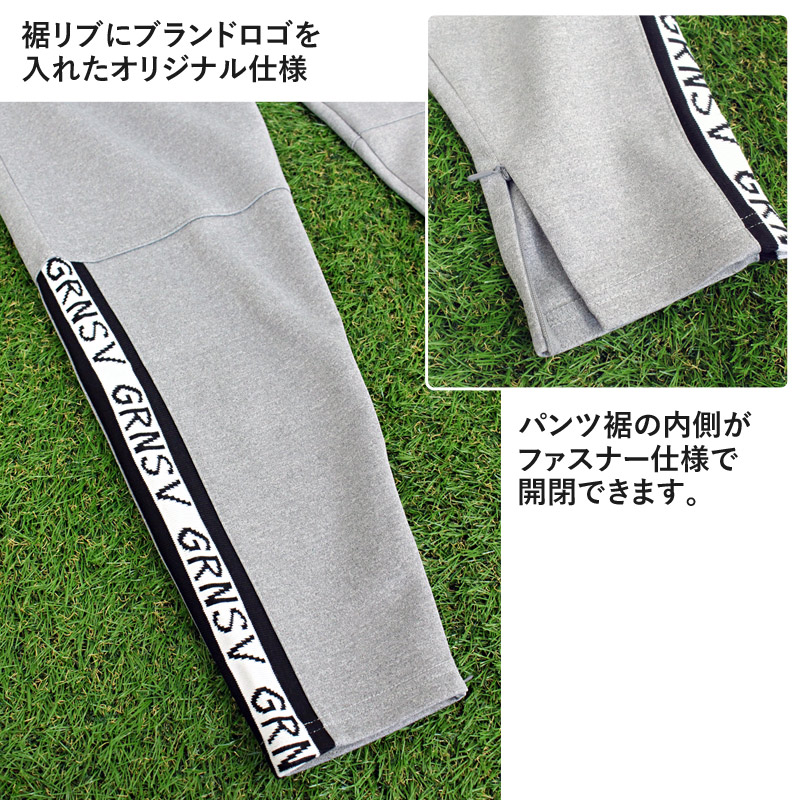 ゴルフパンツ 8