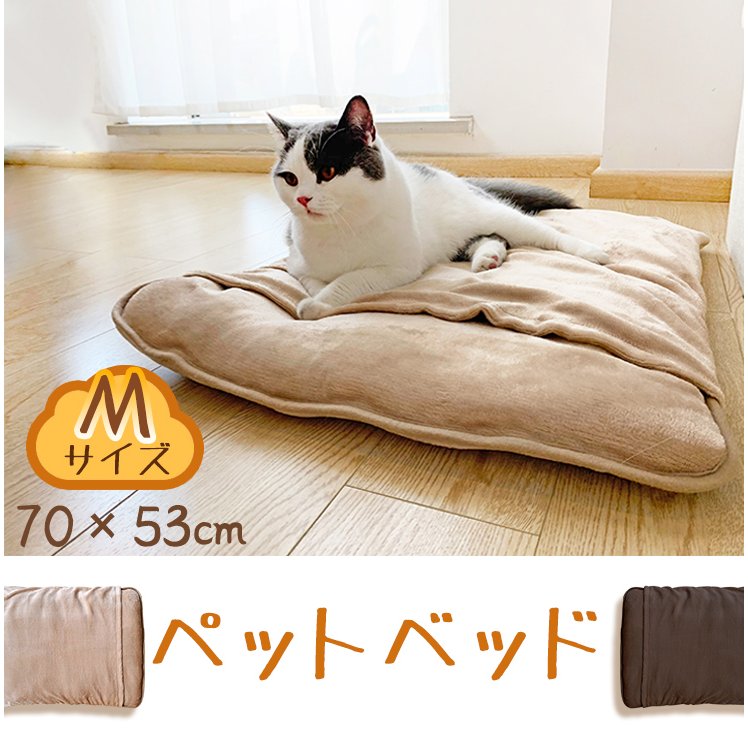 ペット布団