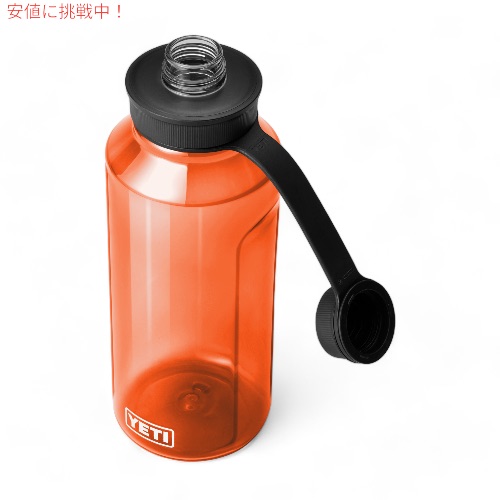 Water Bottle 3