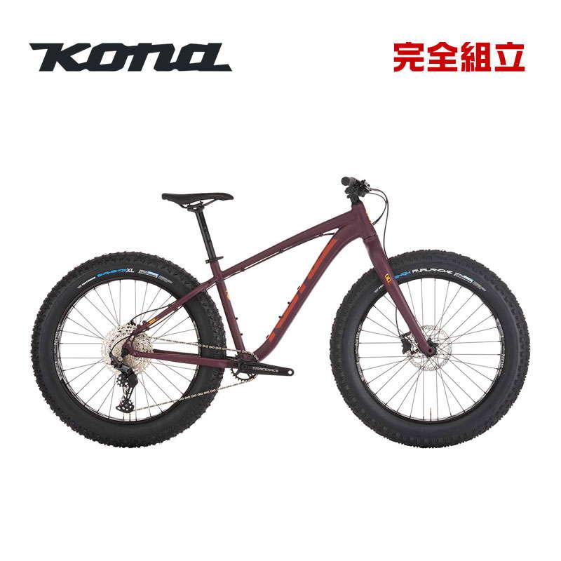 26インチのファットバイクのおすすめ人気ランキング【2026年10月】 5