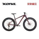 26インチのファットバイクのおすすめ人気ランキング【2026年10月】 5