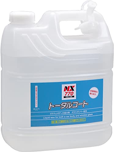 トータルコート 1