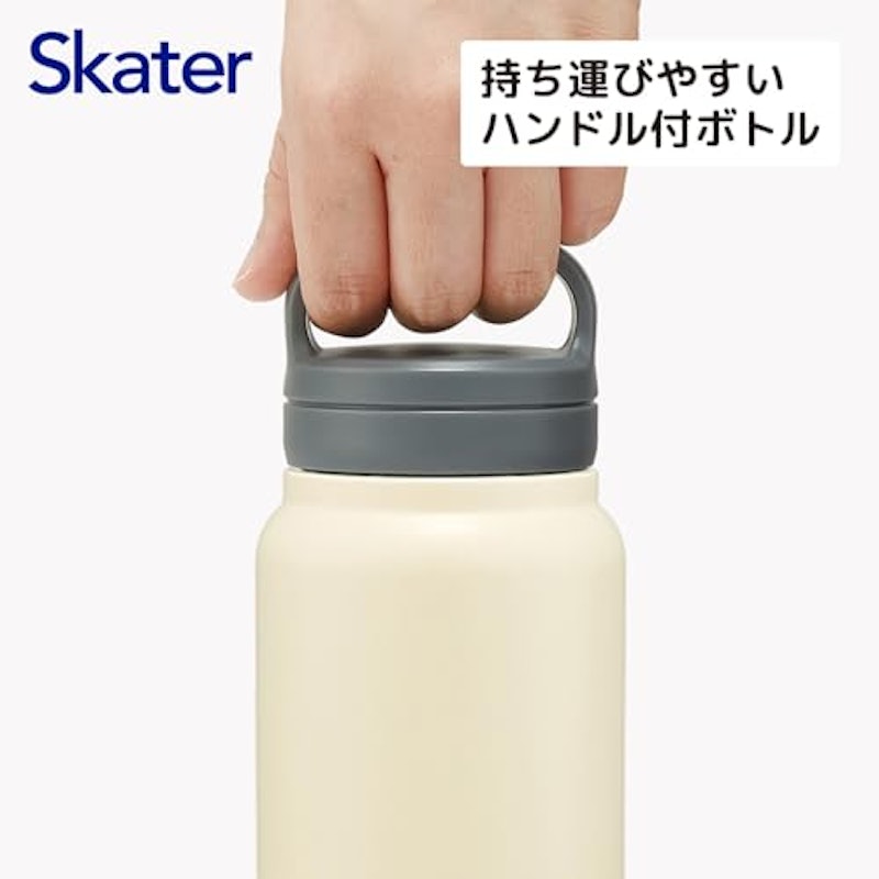 水筒 5