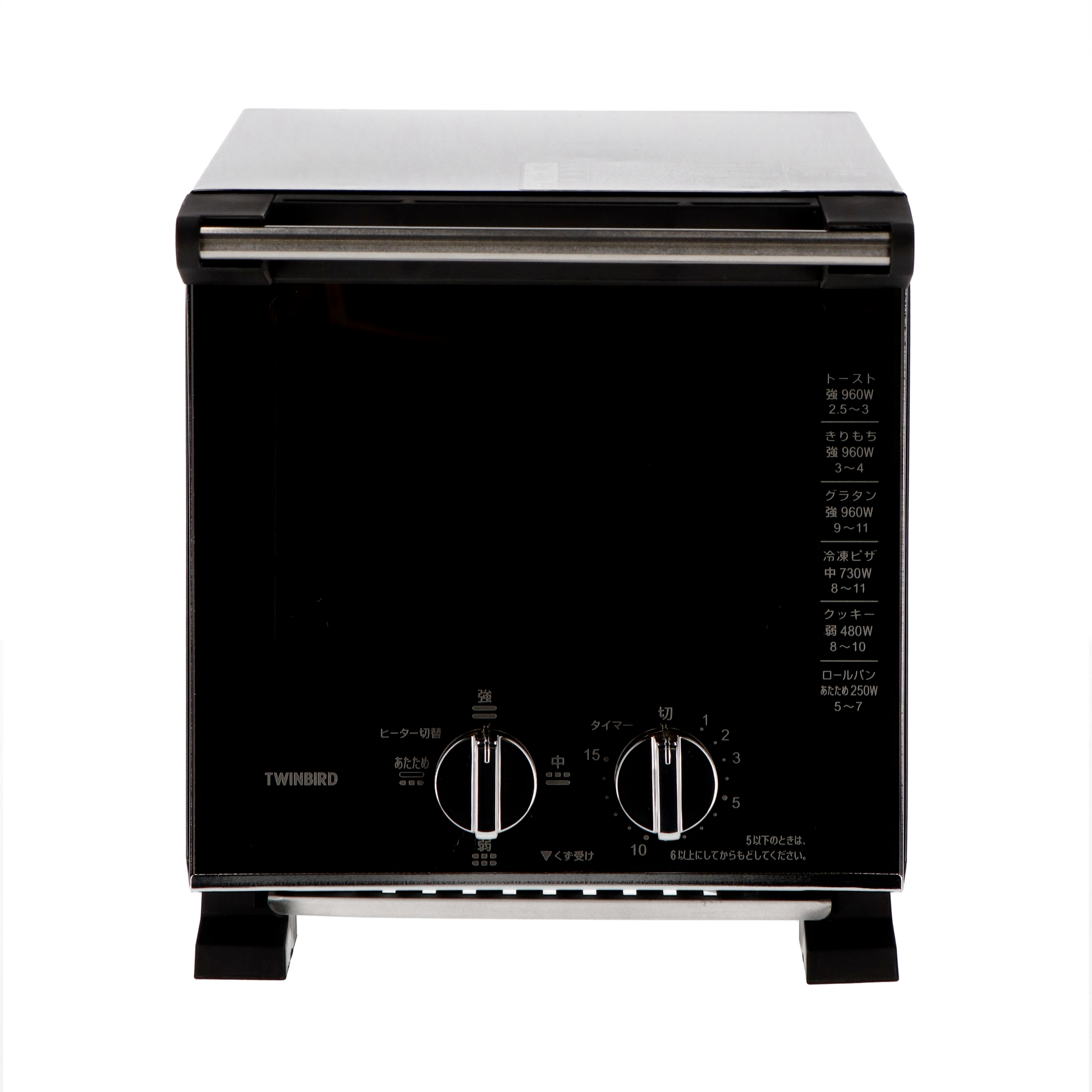 ツインバード スリムオーブントースター TS-D037をレビュー！クチコミ