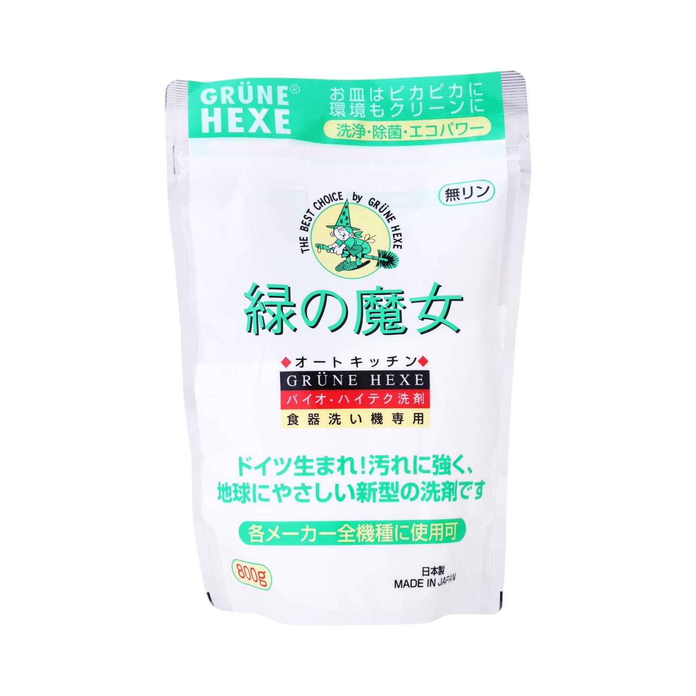 オートキッチン 食器洗い機専用洗剤 1