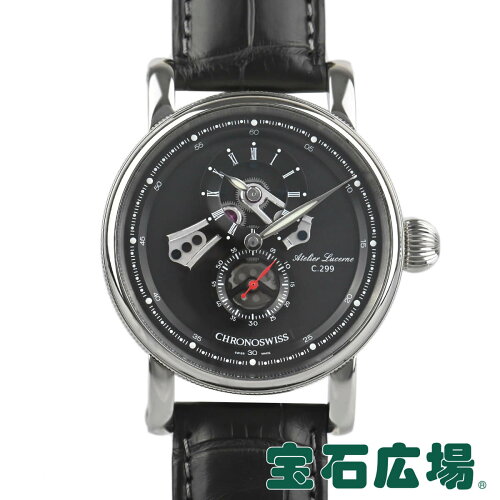 2023年】70万円台の腕時計のおすすめ人気ランキング47選 | mybest