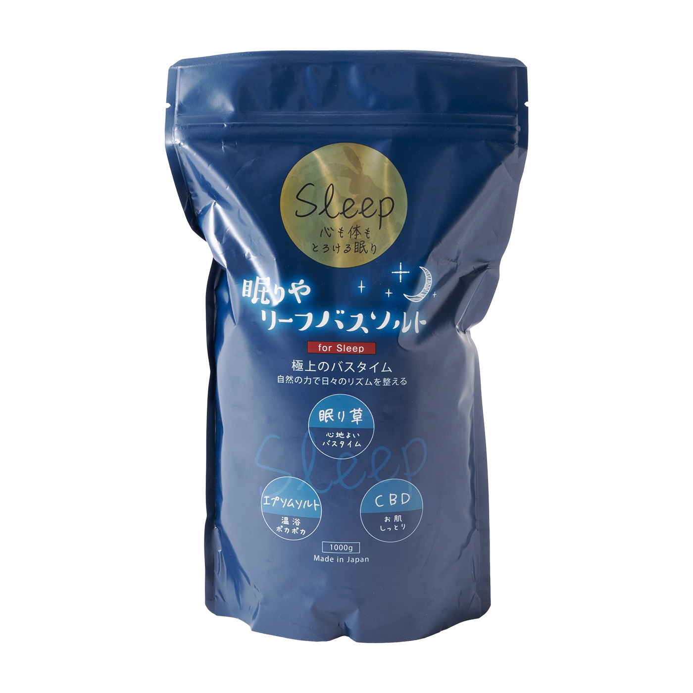 エプソム バスソルト ボタニカル 入浴剤 1kg×3本入り エプソム バスソルト ボタニカル 入浴剤 1kg×3本入り エプソムソルト