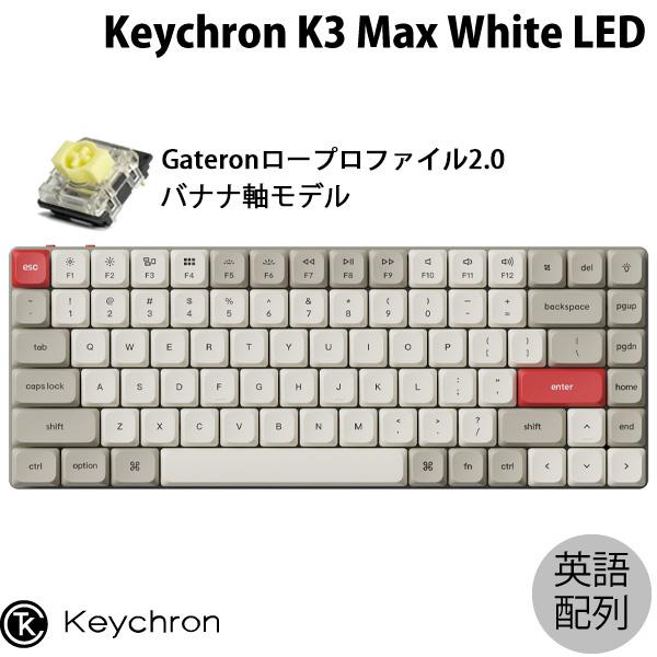 K3 Max 1