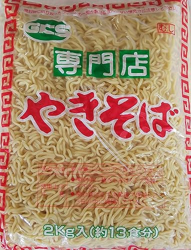訳あり 蒸し焼きそば 1