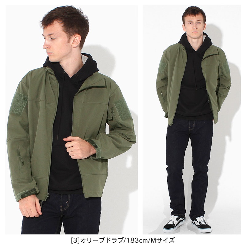 ソフトシェルジャケット 2