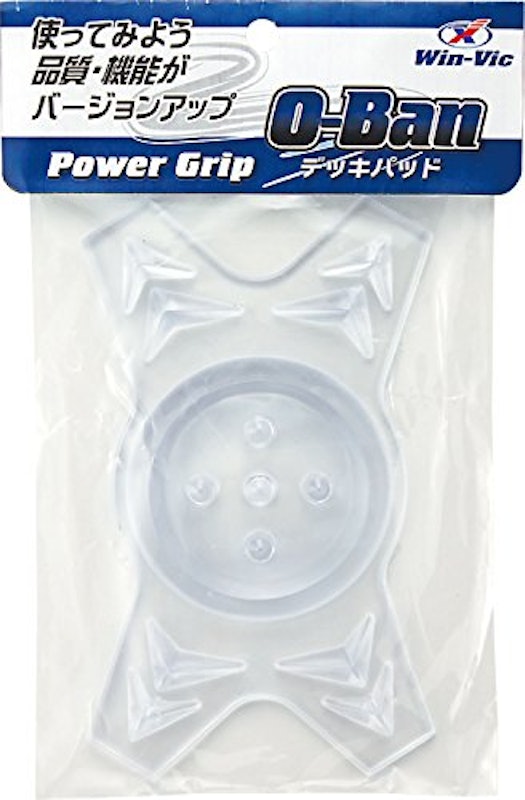 スノーボードデッキパッド クロスモデル 1