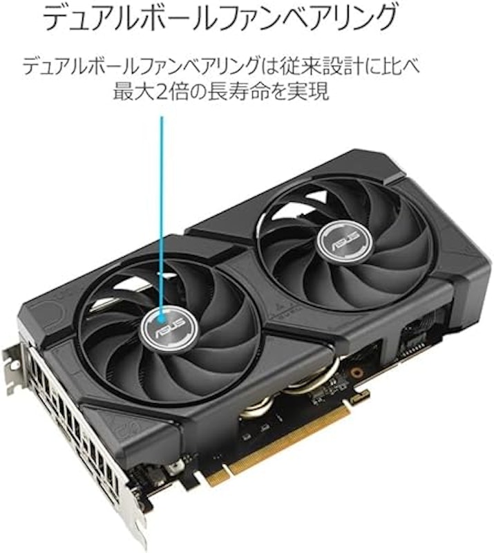 RX 7600 EVO OC Edition 3