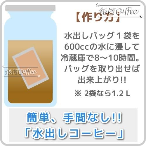 セイントマウンテン 3