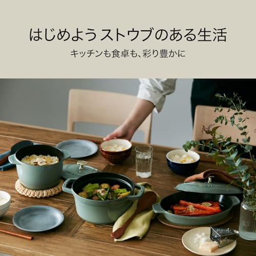 ピコ ココット オーバル チェリー 27cm 2