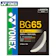 YONEX(ヨネックス) MICRON 65 1