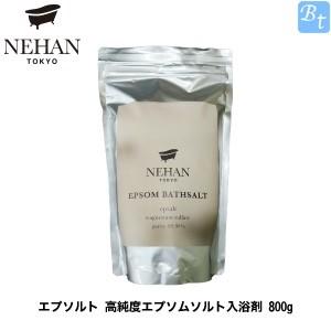 NEHAN TOKYO　エプソルト 1