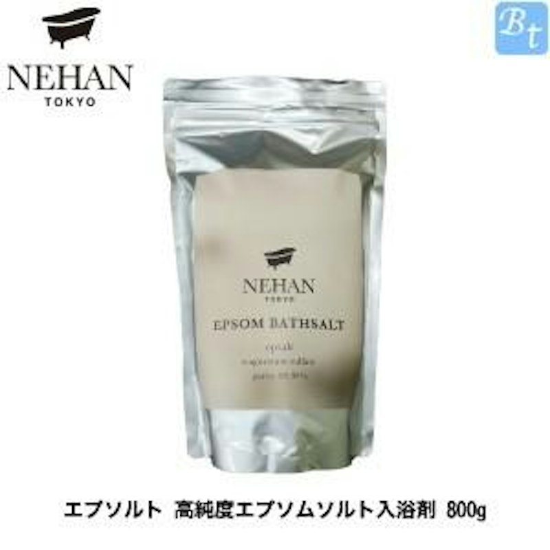 NEHAN TOKYO エプソルト 1