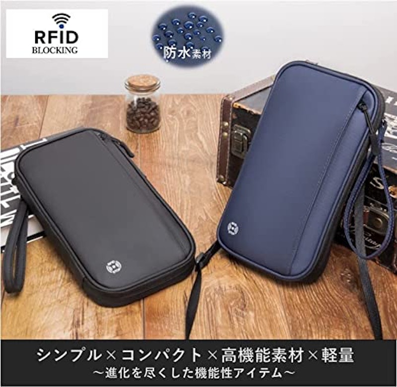 パスポートケース 2