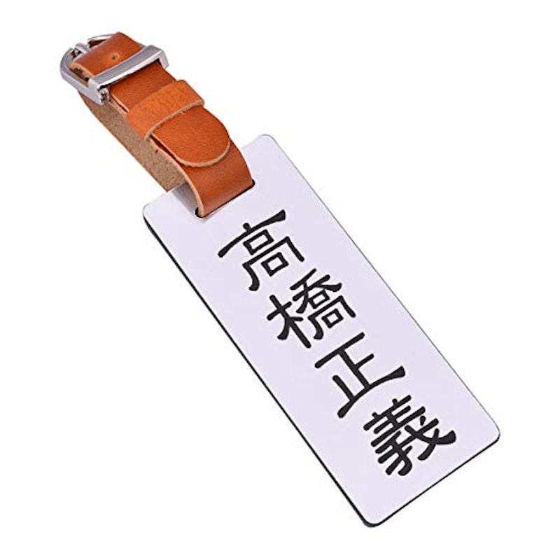 22年 ゴルフバッグネームタグのおすすめ人気ランキング14選 Mybest 22年 ゴルフバッグネームタグのおすすめ人気ランキング14選 Mybest