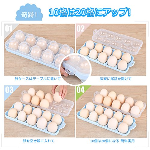 卵ケース  7