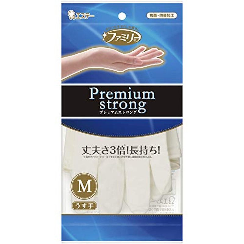 プレミアムストロング ニトリルゴム手袋 1