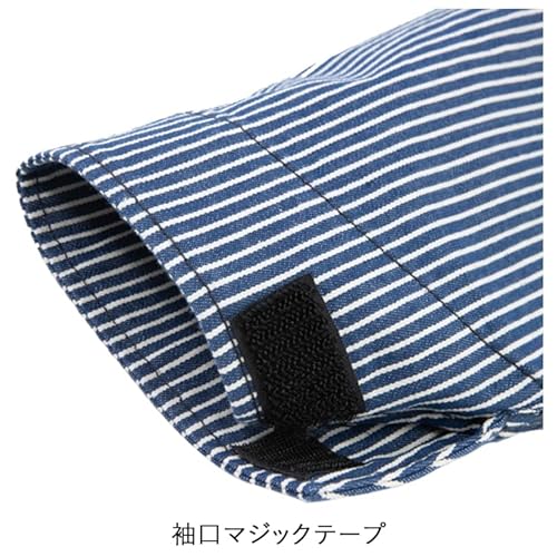 イトストレッチ ヒッコリー ツナギ 4