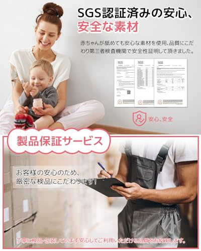 コーナーガード 7