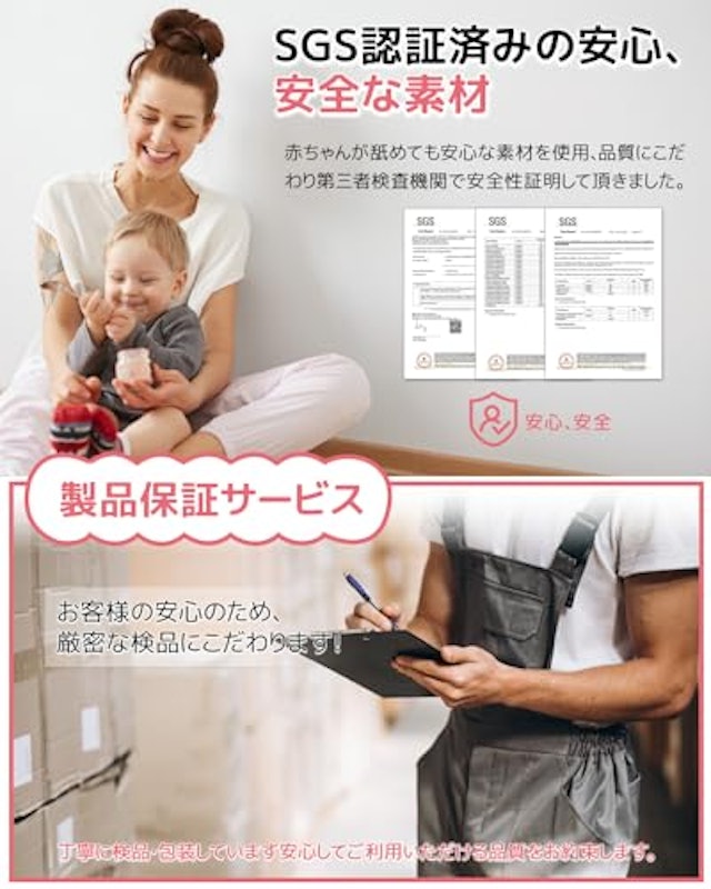 コーナーガード 7