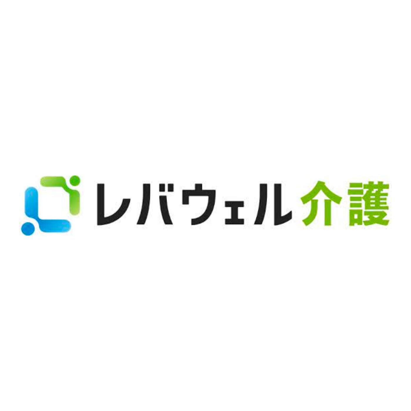 レバウェル介護 1